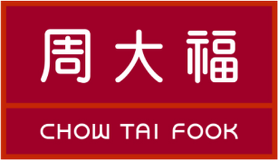 周大福 CHOW TAI FOOK 完整红色品牌标识