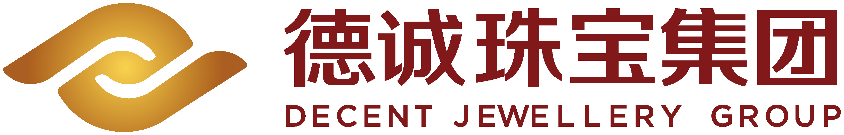 德诚珠宝集团金色图形与红色文字品牌标识