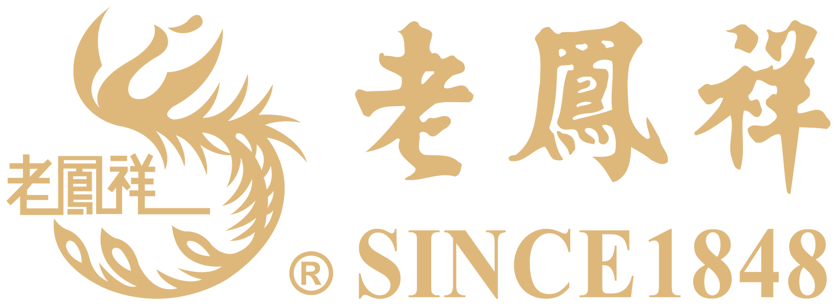 老凤祥金色透明品牌标识
