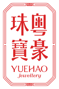 粤豪 YUEHAO 红色印章品牌标识